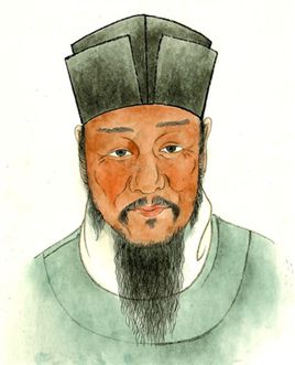 许洞