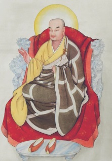 智顗
