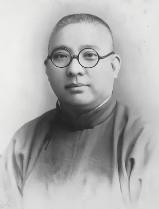 杨树达