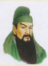 关羽