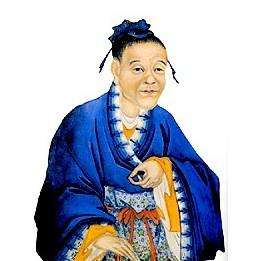 来俊臣