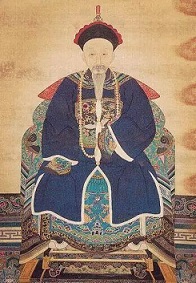 傅以渐