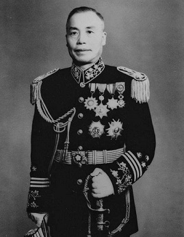 李宗仁