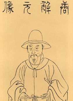 唐寅