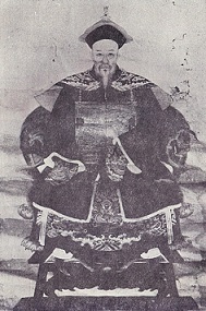 张澍