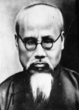 钱基博