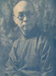 黄濬