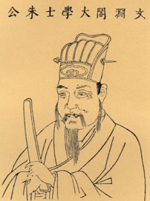 朱善