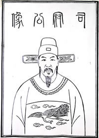 吕坤