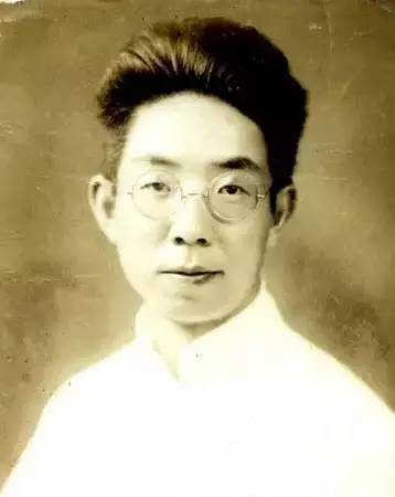 鲁彦