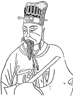 袁甫