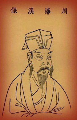 周敦颐
