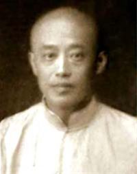 李宗吾