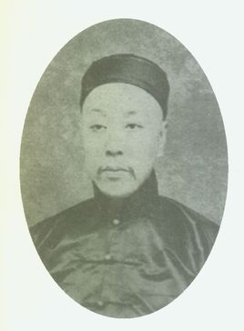 潘飞声