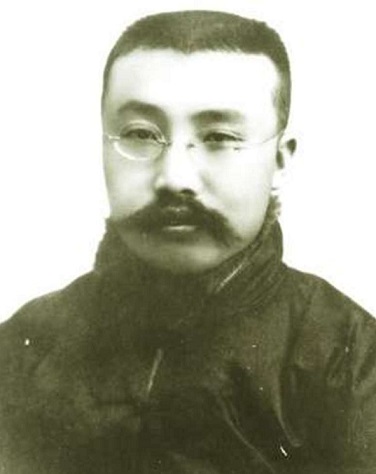 李大钊