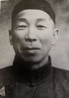 李肖聃