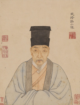 文徵明