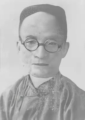 王蕴章