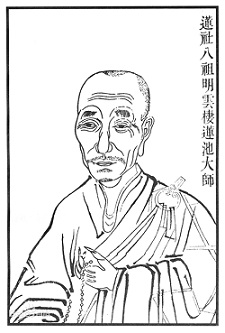 祩宏