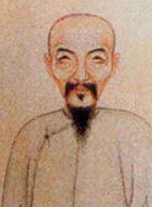 纪昀